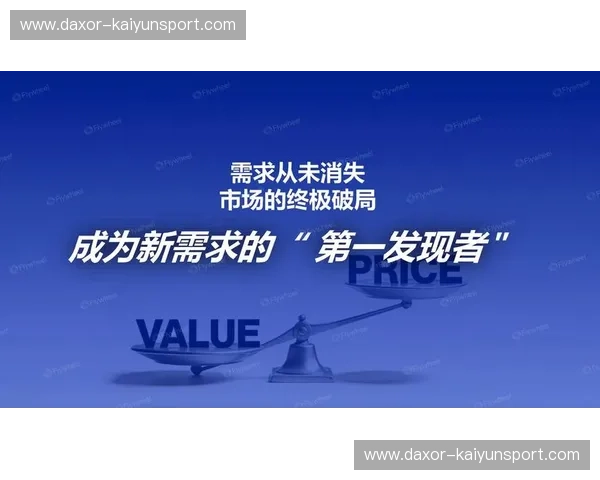 跨越半个地球的巅峰对垒：韩国VS马里，谁才是绿茵场上的终极破局者？