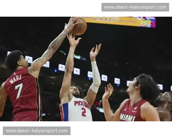 燃烧的夏天:2006热火与活塞的史诗对决,那年夏天,谁主沉浮?